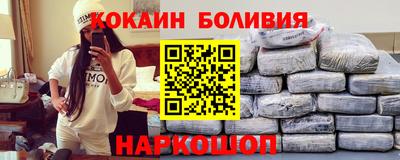 мефедрон мука Аша
