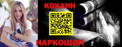 мефедрон мука Аша