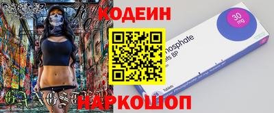 мефедрон мука Аша