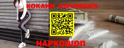 гидропоника Ачхой-Мартан
