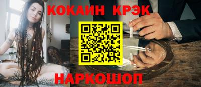 гидропоника Ачхой-Мартан
