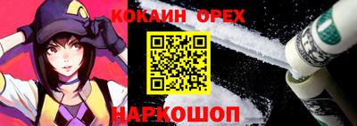 гидропоника Ачхой-Мартан