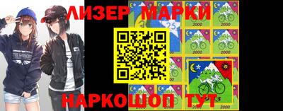 гидропоника Ачхой-Мартан