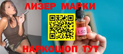 мефедрон мука Аша