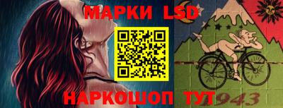 гидропоника Ачхой-Мартан