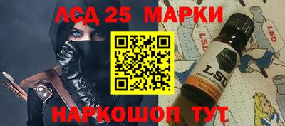 гидропоника Ачхой-Мартан