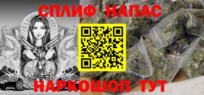 мефедрон мука Аша