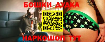 ECSTASY Баксан