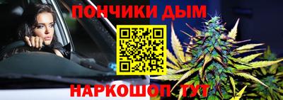 гидропоника Ачхой-Мартан