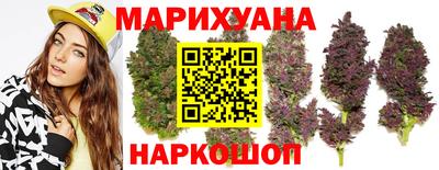 гидропоника Ачхой-Мартан