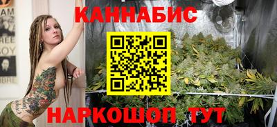 мефедрон мука Аша