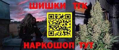 мефедрон мука Аша