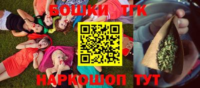 мефедрон мука Аша