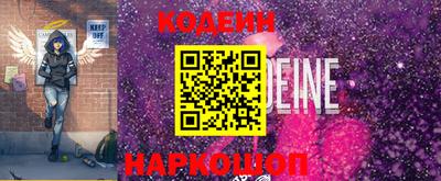 гидропоника Ачхой-Мартан