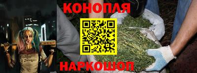 мефедрон мука Аша