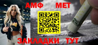 гидропоника Ачхой-Мартан
